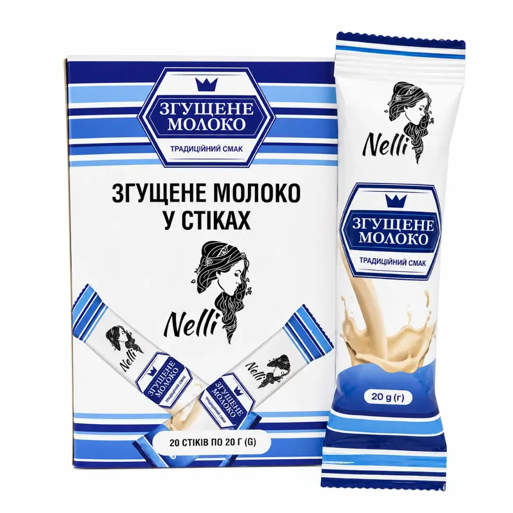 Згущене молоко Nelli 20шт/уп 20г 