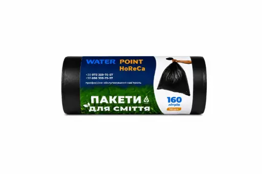 [SKU047] Пакети для сміття 160л 10шт чорні