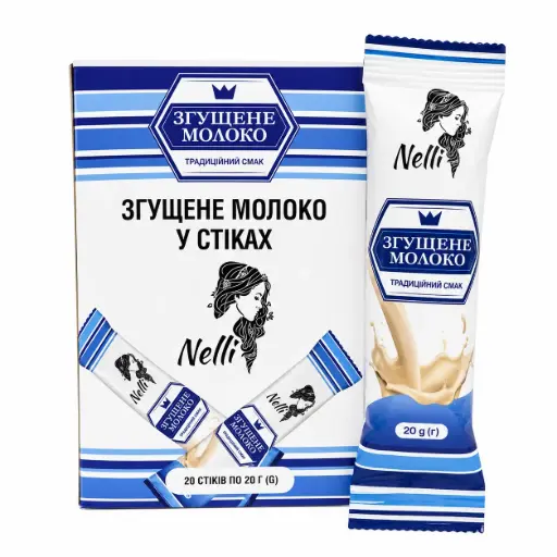 [SKU080] Згущене молоко Nelli 20шт/уп 20г 