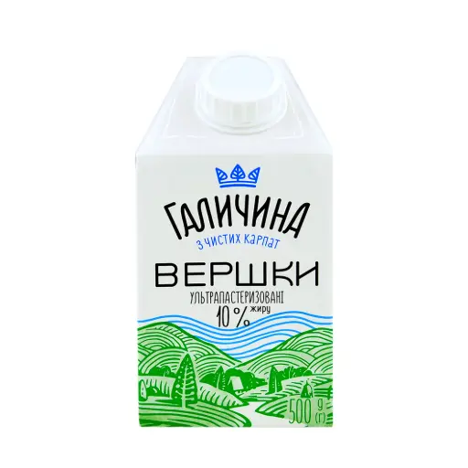[SKU115] Вершки ультрапастеризовані Галичина 10% (500г)